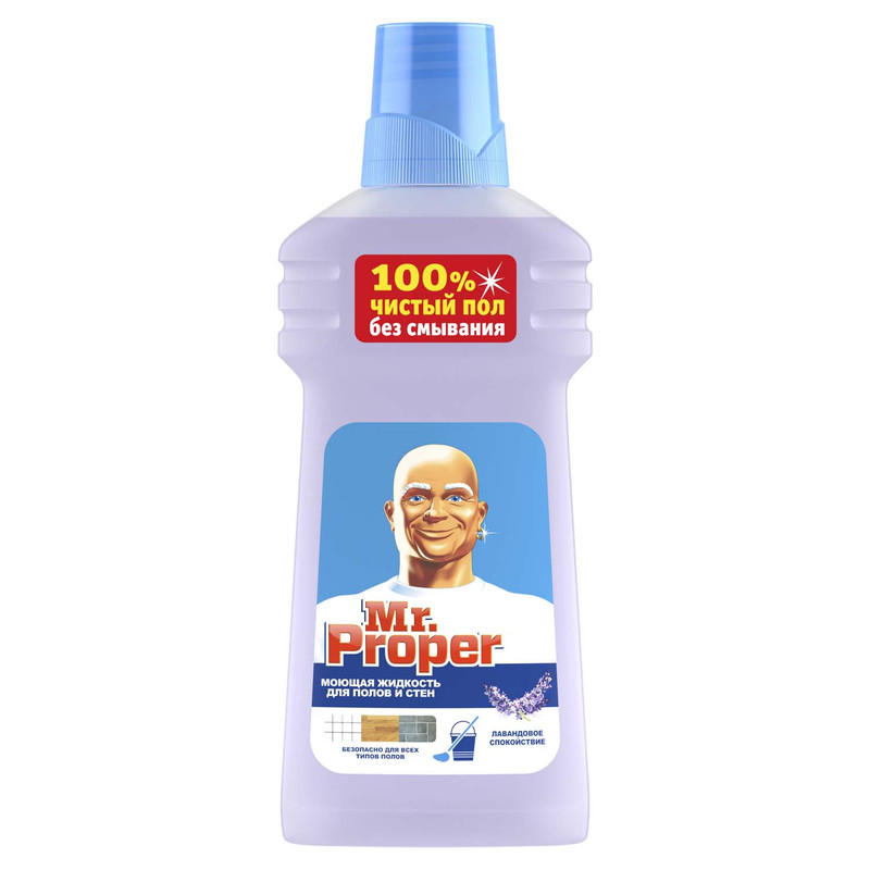 Миючий засіб для підлоги MR.PROPER Лавандовий спокій 0,5 л